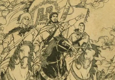 Where did the Li Zicheng Rebellion start? How did the Li Zicheng Rebellion grow?