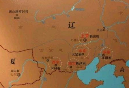 燕云十六州为什么难收复？难在什么地方？