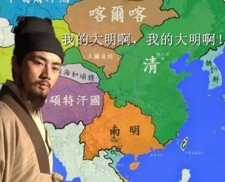 南明的皇帝算明朝皇帝吗？南明算不算是明朝的延续？
