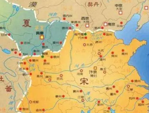 庆历四年是什么时候？是哪个朝代？