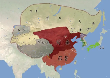 十六国为什么叫前秦？“前秦”是什么意思？