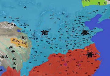 为什么要分前秦和后秦？前秦和后秦有什么关系？