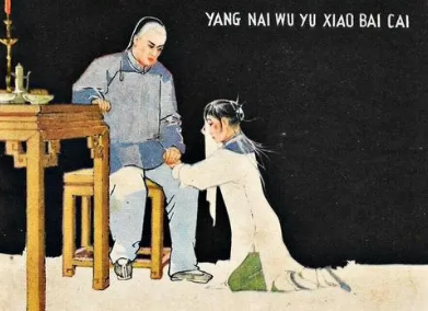清末四大奇案之一：杨乃武与小白菜，具体是怎么回事呢？