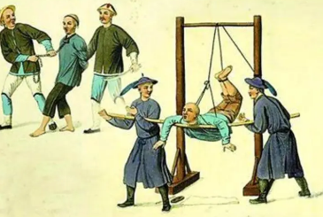 清朝四大冤案指的是哪些案件？具体是怎样的情况？