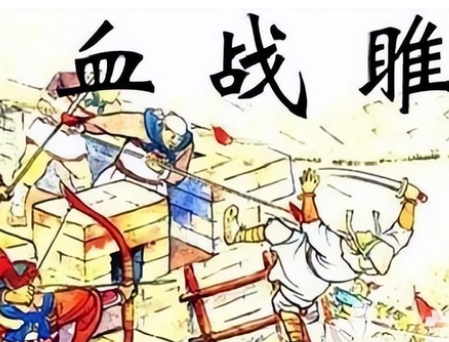 睢阳之战怎么读？交战双方是谁？