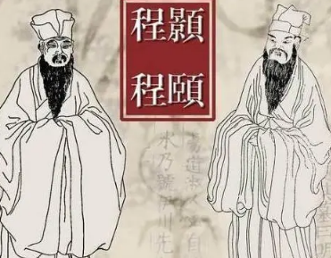 二程理学的主要思想是什么？强调了哪些内容？