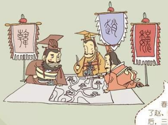 公元前476年的三家分晋是怎样的？影响有多深远？