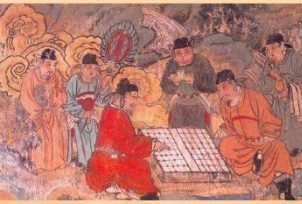 When did the Yongzhen Reform occur? In which year?