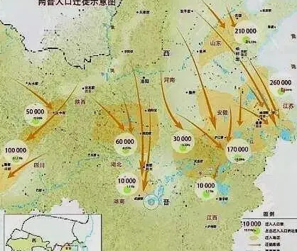衣冠南渡去了哪里？有多少种说法？