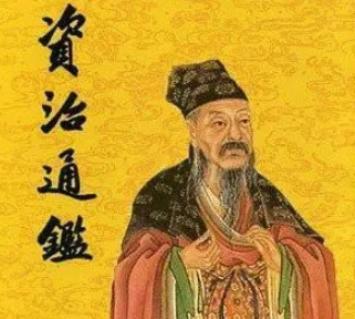 三家分晋与三家归有什么区别？是巧合吗？