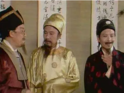 应天府是什么地位？是什么官职？