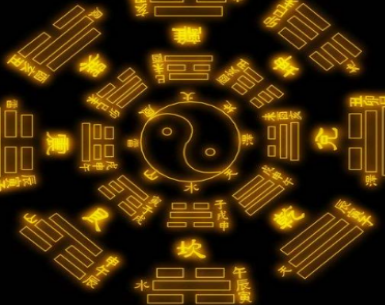 什么是八卦阵？是谁发明出来的？