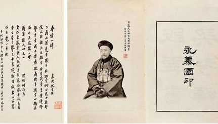 甲骨文研究四大家是谁？身份是什么？
