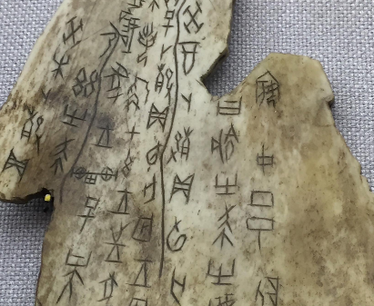 甲骨文四大名家是谁？做出了怎样的贡献？