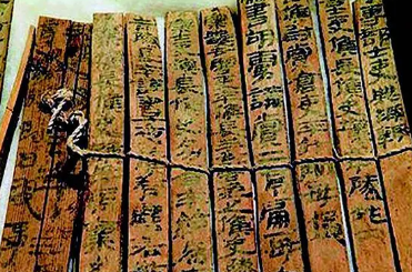 庚戌土断发生在什么时期？庚戌土断有何影响？