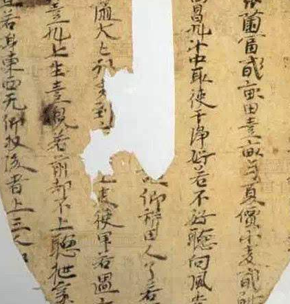  租庸调制有什么影响？是好是坏？