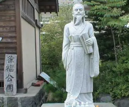 日本人承认徐福吗？态度又是什么样的？