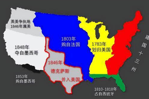 美国夺走了墨西哥几个州？是如何记载的？
