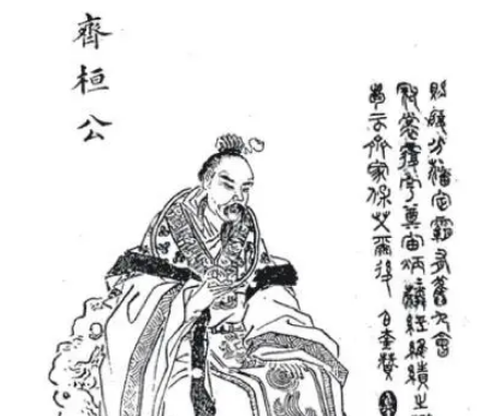 什么尊王攘夷？主人公是谁？