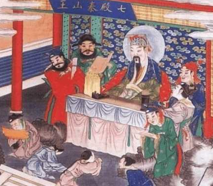 五方鬼帝和十殿阎王谁大？两者地位是什么样的？
