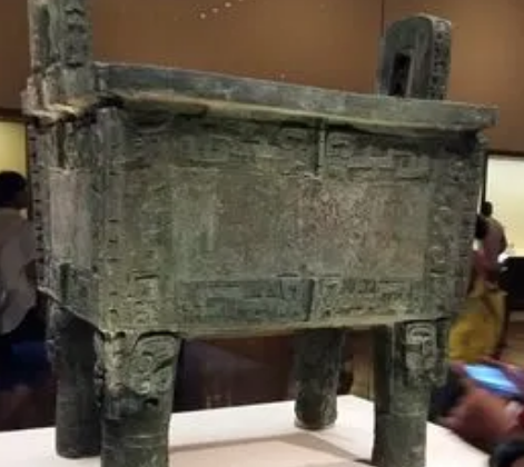 后母戊鼎记录了什么？上面都写了什么？