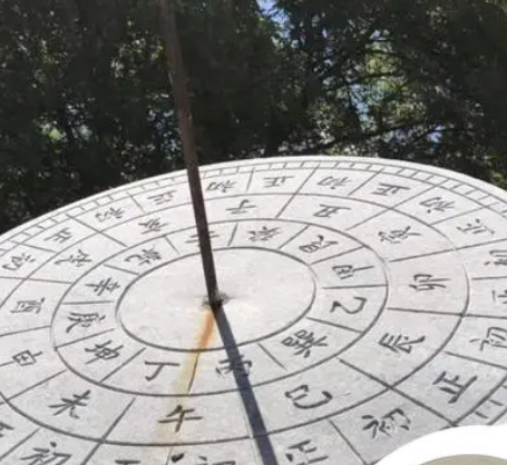 古代计时工具有什么？一共有多少种计时工具？