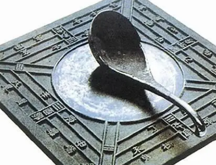 司南最早发明于哪个朝代？有明确记载吗？