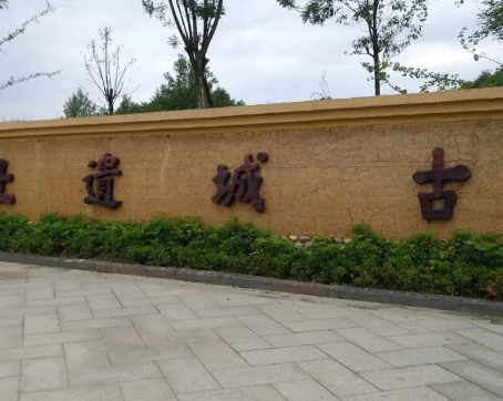 后蜀都城在哪里？是现在的什么地方？