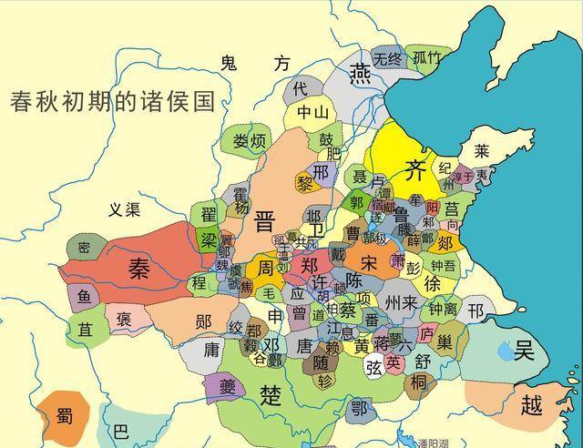 为什么山东简称取“鲁”弃“齐”？
