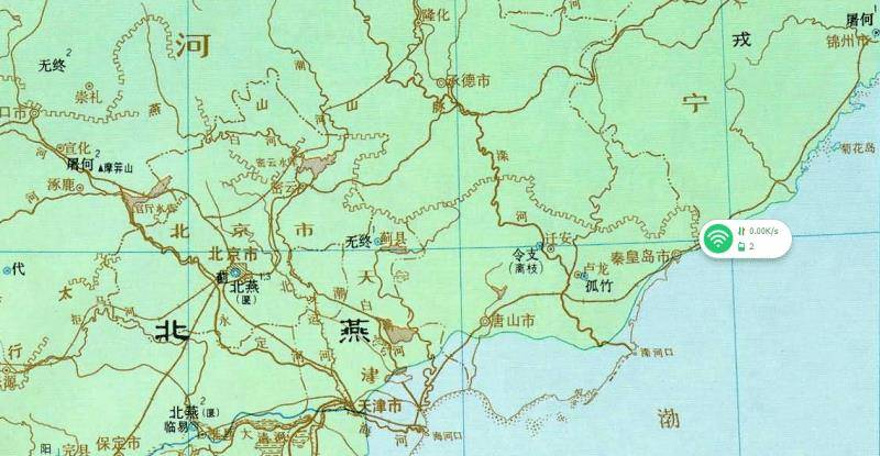燕国对东北方向的三次伟大探索是什么？