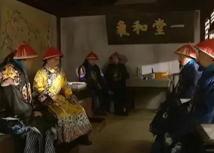 什么是军机处？相当于现在的什么部门？