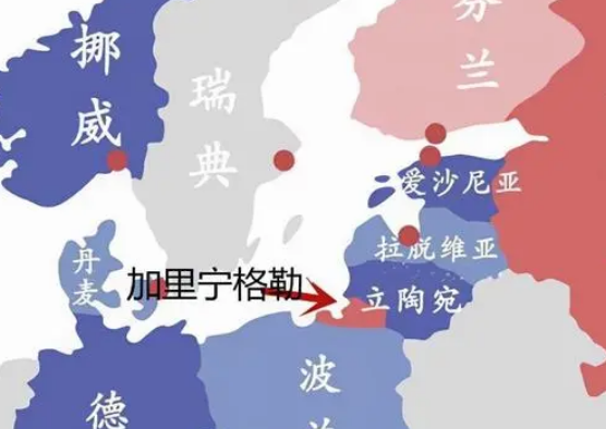  德国是怎么收回柯尼斯堡的？真相是什么？