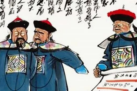 什么是三年京察？是什么意思？
