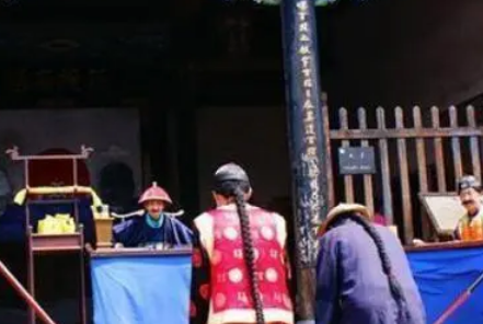 什么是京察大计？是什么意思？