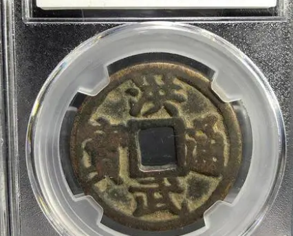 为什么明朝铜钱很少？明朝到底使用什么货币？