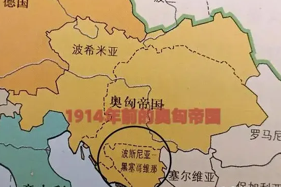 为什么南斯拉夫会发生内战？原因是什么？