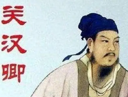 元杂剧四大家是指哪四个？代表作品是什么样的？