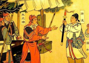 什么是明朝开国六王？是哪些人？
