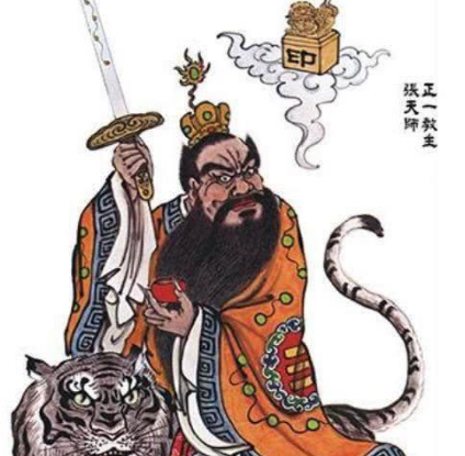 黄老之术无为而治是什么？主要概括为什么?