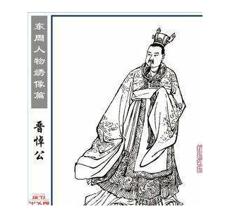 晋悼公和晋文公实力怎么样?谁厉害?