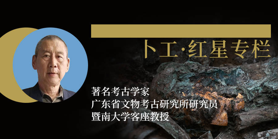 三星堆考古发现了什么？蜀王真的曾协助武王伐纣吗？