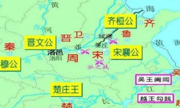 什么是弭兵会盟？指的是什么？