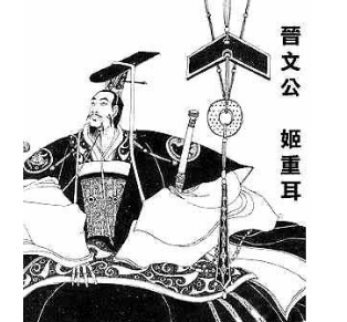 重耳是什么意思？为什么叫重耳？