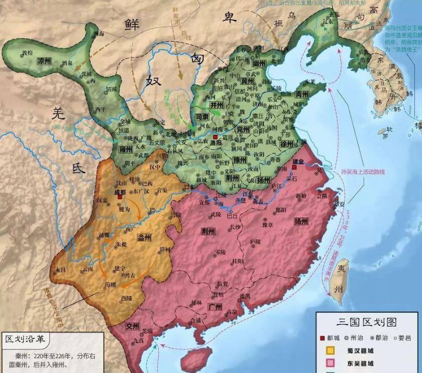 如果蜀汉不伐魏国，而是全力开发西南与越南、老挝，能否称霸天下？