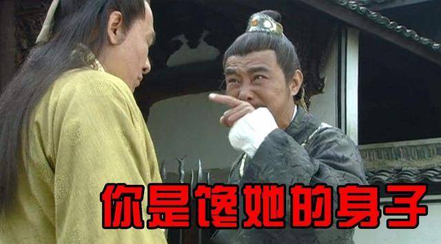 为什么现代电视剧多为唐、清背景，而少有以元明两朝为背景的？导演:因为太难拍了！