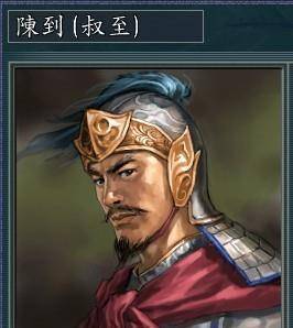 三国时期蜀国除了五虎上将还有哪些大将？