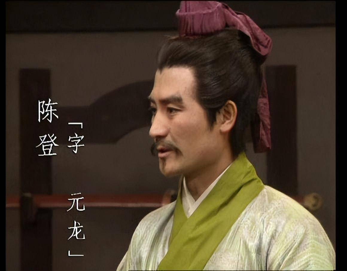 吕布白门楼之死！酸枣联盟谁做主？臧洪挺身而出！