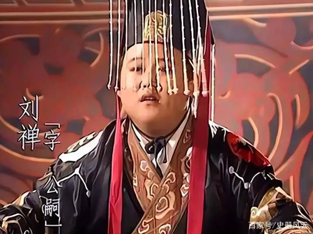 邓艾、钟会叛乱被杀，司马炎威逼曹奂禅让，魏国灭亡！