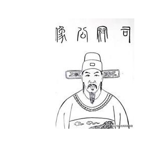  什么是妖书案？到底是谁写的？