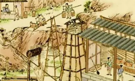 盐铁会议是在什么样的条件下发生的？是什么背景?